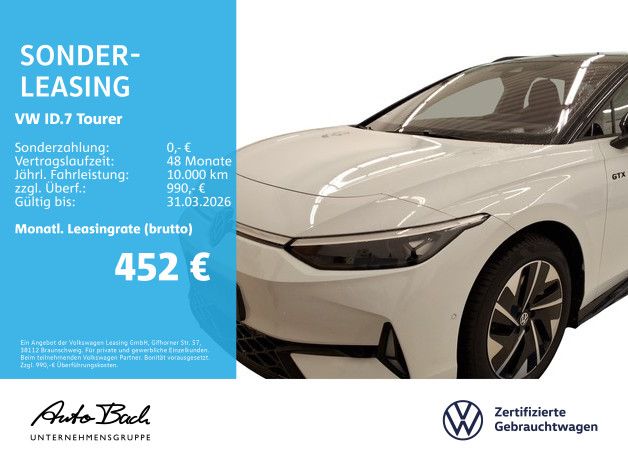 Volkswagen ID.7 - Bild 2