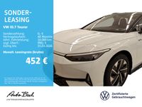 Volkswagen ID.7 - Vorschau Bild 2