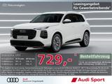 Audi Q7 TDI qu LED+ 360° ACC MEMORY PDC+ UPE 89.900,- - Audi: 89q