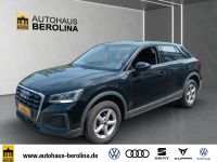 Audi Q2 - Vorschau Bild 2