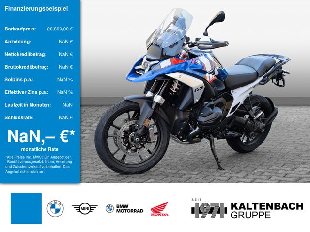 BMW R 1300 GS Trophy SITZHEIZUNG