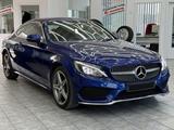 Mercedes-Benz C 220 d AMG Line, Coupe 4Matic, Leder, Kamera - Mercedes-Benz C 220: Sportwagen