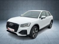 Audi Q2 - Vorschau Bild 1