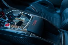 BMW M2 Coupe CS/ CARBON CERAMIC/ SHADOW/ DRIVING AS. BMW M2 Coupe CS/ CARBON CERAMIC/ SHADOW/ DRIVING AS.