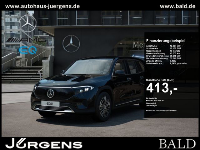 MERCEDES-BENZ EQB 250+ Progressive/LED/Leder/Beige/7Sitzer/SHZ