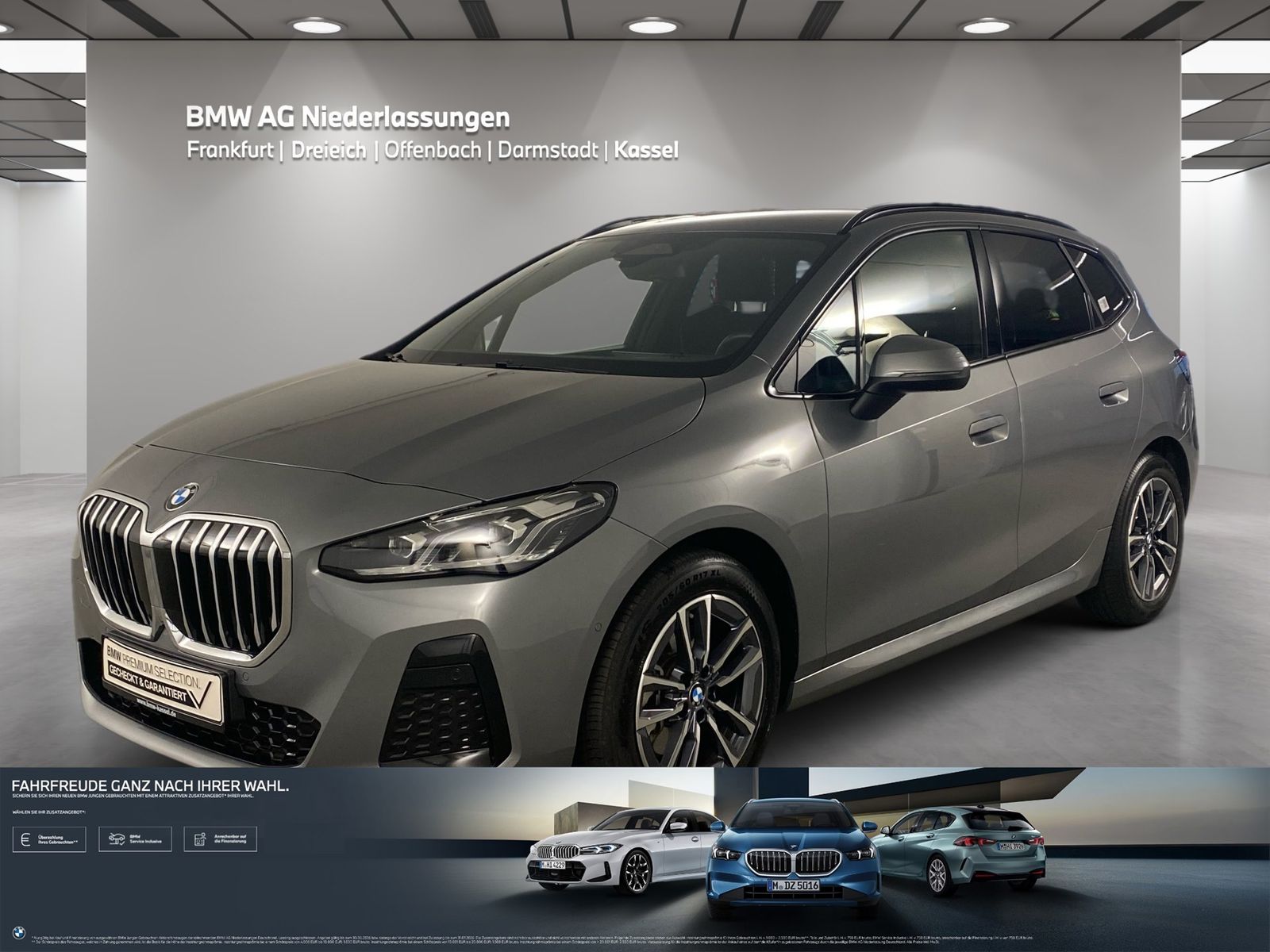 BMW 220 Active Tourer - Bild 1