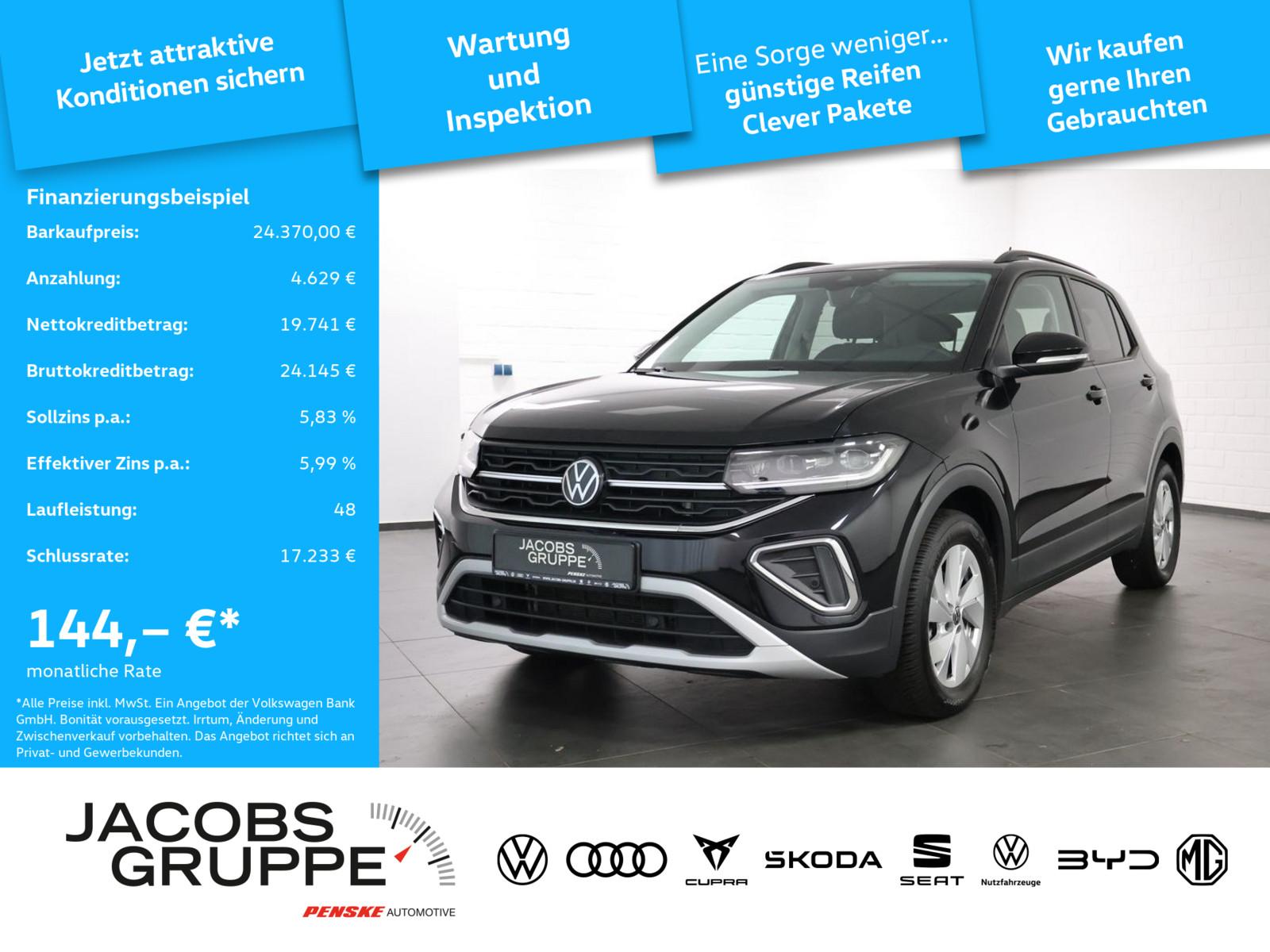 Volkswagen T-Cross