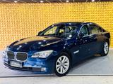 BMW 750i xDrive*Kamera*SHZ*Bi-Xenon*Standheizung*NAV - BMW 750 aus 2010