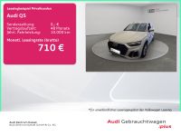 Audi Q5 - Vorschau Bild 1