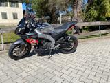 Aprilia Tuono 125 - Offers