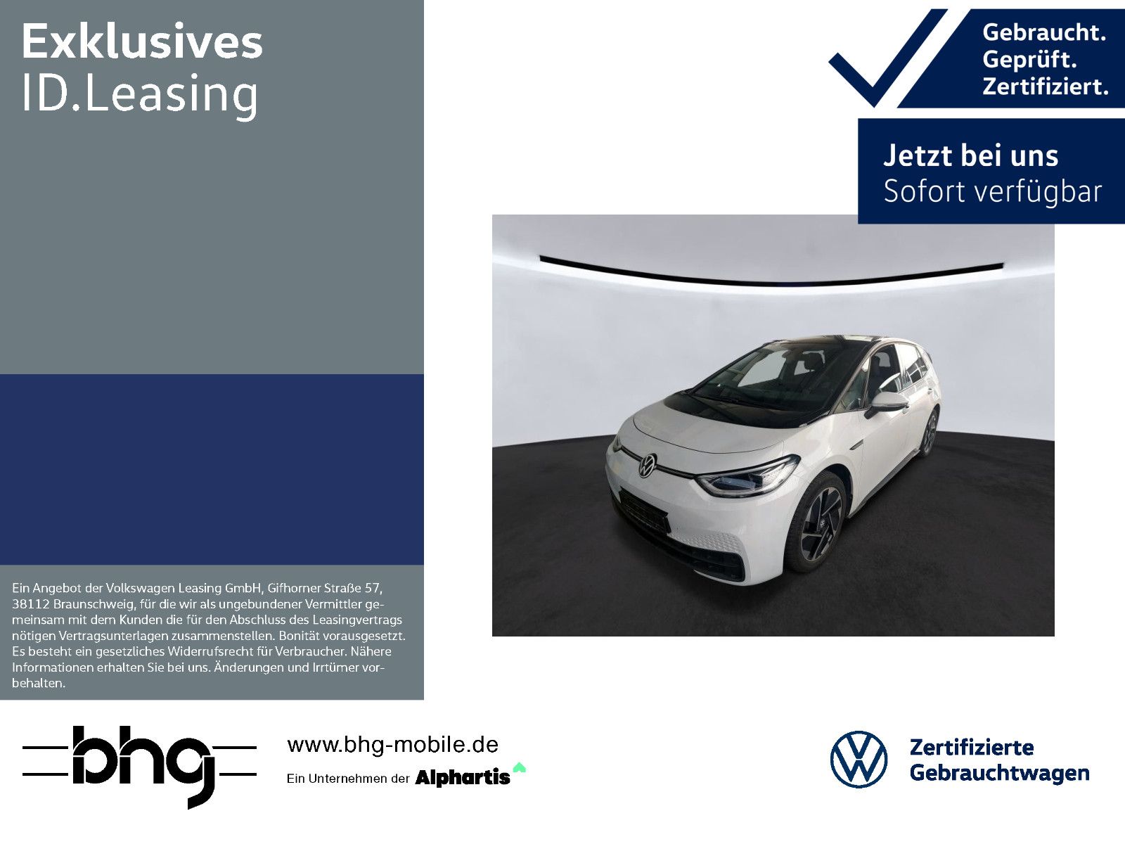 Volkswagen ID.3 Pro Performance