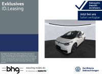 Volkswagen ID.3 - Vorschau Bild 1