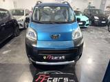 Peugeot Bipper Tepee 1.3 HDi 75 FAP Stop&Start F - Peugeot Bipper Tepee Diesel Gebrauchtwagen