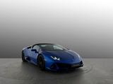 Lamborghini Huracán EVO Spyder | Lamborghini Nürnberg - Lamborghini in Nürnberg