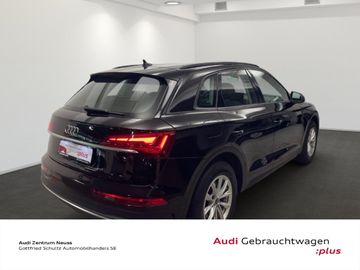 Audi Q5 - 5