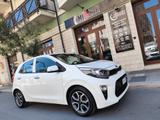 Kia Picanto 1.0 12V EcoGPL Cool NAVI - Kia Picanto: Cool