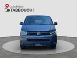 Volkswagen T5 Multivan COMFORTLINE+PDC+TEMPOMAT+SHZ+KLIMATR - VW T5 Multivan Gebrauchtwagen in Mannheim
