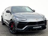 Lamborghini Urus /NAVI/LED/ACC/HUD/MASSAGE/360°CAM/ - gebrauchte Lamborghini Urus aus dem Jahr 2020