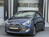 Hyundai ix20 Passion+ Navi Lenkrad+Sitzheizung Kamera - Hyundai ix20: Blau