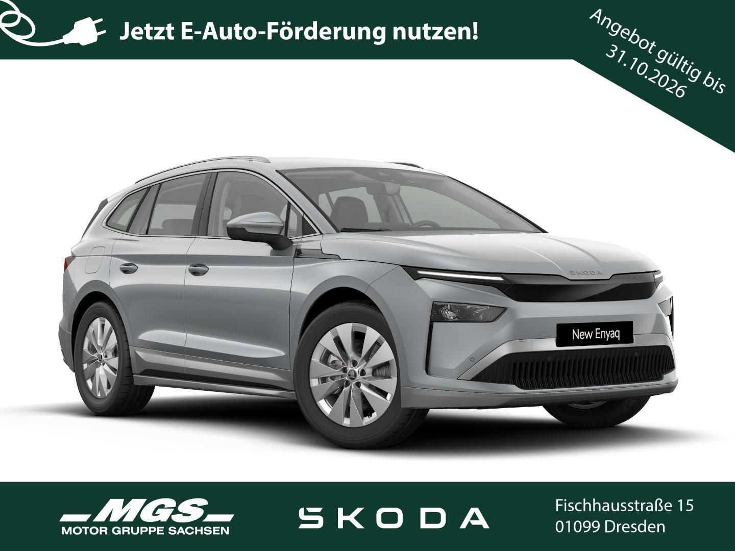 Skoda Enyaq 60 140kW #AHK #SIDE ASSIST #LED #NAVI #ACC