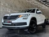 Skoda Kodiaq Ambition 4x4 - Skoda Autos von Händlern