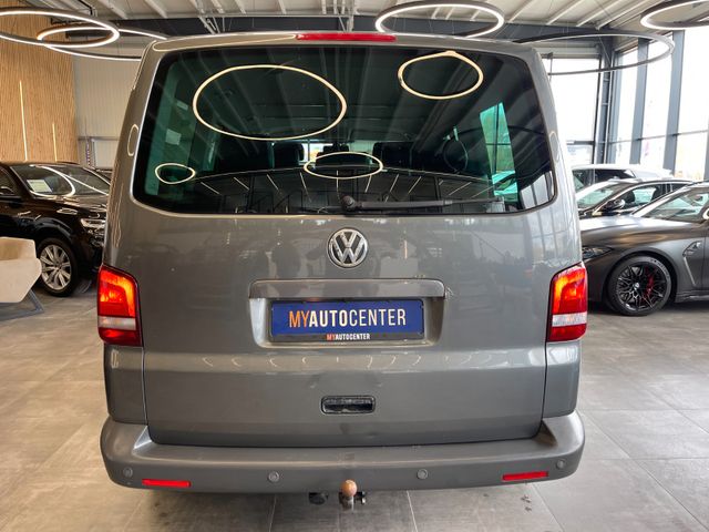 Volkswagen T5 Multivan PanAmerika *AHK*4Motion*Navi*PDC*