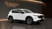 Mazda CX-5 - Vorschau Bild 8
