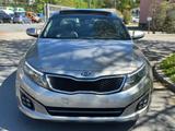 Kia Optima Spirit*Leder*Pano*Xenon*4xSHZ* - silberne Kia Optima