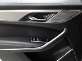Jaguar F-Pace P400e AWD R-Dynamic SE Leder - weiße Jaguar F-Pace