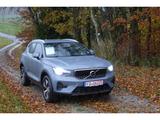 Volvo XC40 T4 Plus Bright Recharge Plug-In Hybrid 2WD - Volvo XC40: Recharge Plus
