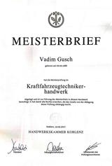 Volkswagen T6 Multivan Generation Six*Navi*Autom*Kamera*AHK - VW T6 Multivan Gebrauchtwagen