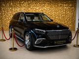 Mercedes-Benz EQS SUV EQS Maybach 680 4Matic|FIRST-CLASS| - Mercedes-Benz EQS SUV in Essen