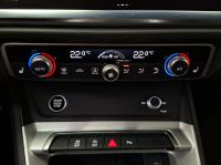 Audi Q3 - Vorschau Bild 14