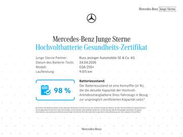 2025 Mercedes-BENZ EQB — миниатюра 20