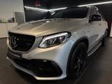 Mercedes-Benz GLE 63s Coupe AMG 4Matic/Pano+360°+Bang&Olufsen - Mercedes-Benz GLE-Klasse Gebrauchtwagen in Hannover