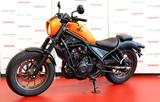 Honda CMX500 Rebel S-Edition  #2025 #Abverkauf - HONDA REBEL