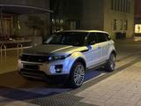 Andere Range Rover Evoque - Andere in Bochum