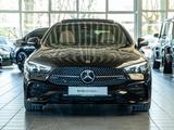 Mercedes-Benz CLE 200 Coupe AMG PremiumPlus Pano Memo HUD - Mercedes-Benz Gebrauchtwagen in Mönchengladbach