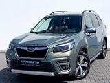 Subaru Forester 2.0 4x4 /NAVI/LED/ACC/CAM/1.HAND/GARANT - Subaru Forester mit Benzin-Antrieb