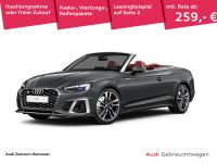 Audi S5 - Vorschau Bild 1