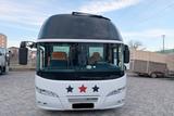 Neoplan Cityliner P14 - Angebote