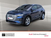 Audi Q4 e-tron - Vorschau Bild 1