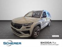 Skoda Kodiaq - Vorschau Bild 1