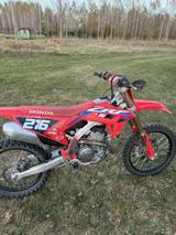 Honda CRF250R - HONDA RALLYE CRF 250