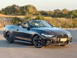BMW Bmw 420d 190cv 48V Cabrio Msport Led*Carplay*Pel - Hybrid (Diesel/Elektro): Cabrio