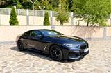 BMW 840d xDrive Coupé -M SportPaket Laser/ Head-Up  - BMW 840: Coupe