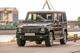 Mercedes-Benz G -Modell Station G-Klasse Traumzustand - Mercedes-Benz G-Klasse Gebrauchtwagen in Stuttgart