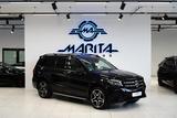 Mercedes-Benz GLS 350 AMG|7-SITZ|DISTR|PANO|360|LUFT|H&K|MEMO - Mercedes-Benz GLS 350: AMG
