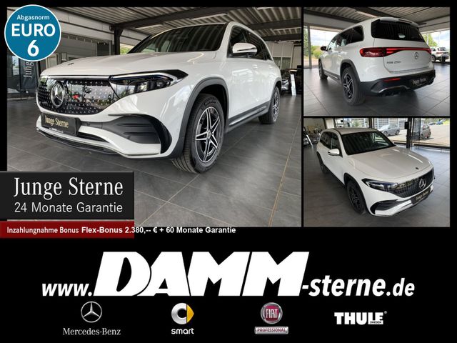 MERCEDES-BENZ EQB 250+ AMG/7-Sitze/360°/WDG/VZA/60 M GA + Flex