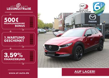 Mazda Leasing Angebot: Mazda CX-30 2024 SoMo SKYACTIV-G 2.0 122ps Aut. HOMURA